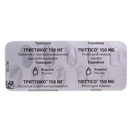 Триттико таблетки с пролонг высвобождением 150 мг 20 шт