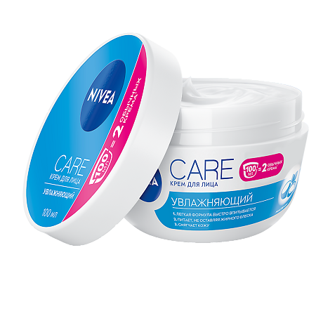 Изображение товара NIVEA Care Крем для лица увлажняющий 100 мл для всех типов кожи