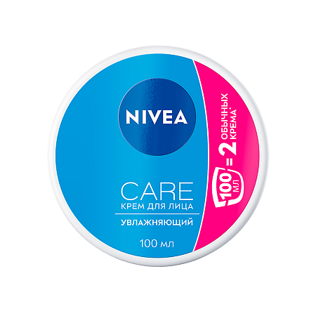 Nivea Care Крем для лица увлажняющий 100 мл 1 шт