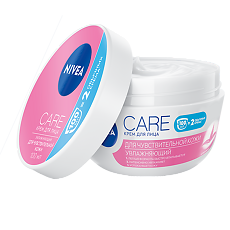 Купить Nivea Care Крем для чувствительной кожи лица 100 мл 1 шт цена