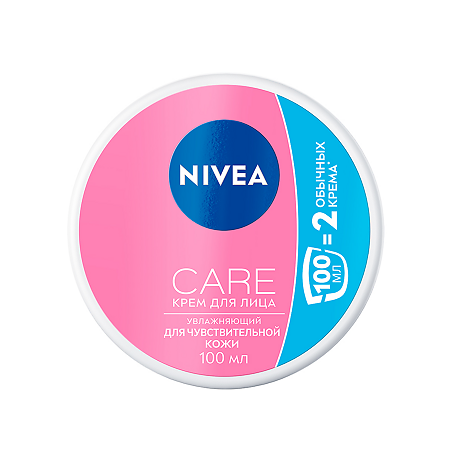 Nivea Care Крем для чувствительной кожи лица 100 мл 1 шт