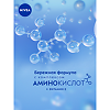 Nivea Мицеллярная вода Refreshing для нормальной кожи 400 мл 1 шт