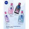 Nivea Мицеллярная вода Refreshing для нормальной кожи 400 мл 1 шт