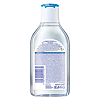 Nivea Мицеллярная вода Refreshing для нормальной кожи 400 мл 1 шт