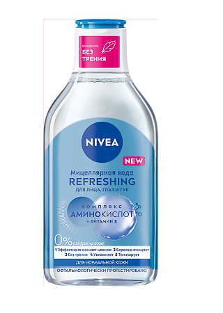 Изображение товара Nivea Мицеллярная вода Refreshing для нормальной кожи 400 мл 1 шт