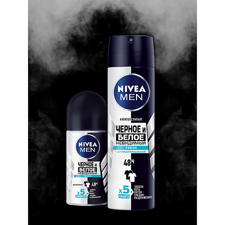Nivea Men Антиперспирант спрей Черное и Белое невидимый Fresh 150 мл 1 шт