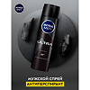 Nivea MMen Дезодорант-антиперспирант Ultra Антибактериальный эффект спрей 150 мл 1 шт