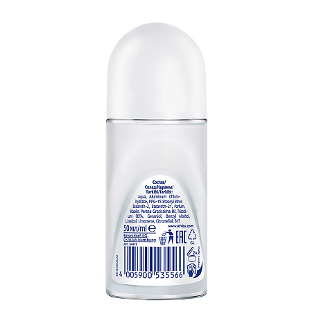 Nivea Антиперспирант шарик Эффект пудры Fresh 50 мл 1 шт