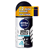 Nivea Men Антиперспирант шарик Черное и Белое невидимый Fresh 50 мл 1 шт