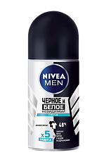 Купить Nivea Men Антиперспирант шарик Черное и Белое невидимый Fresh 50 мл 1 шт цена