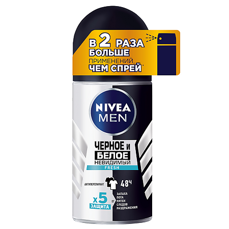 Nivea Men Антиперспирант шарик Черное и Белое невидимый Fresh 50 мл 1 шт