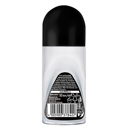 Nivea Men Антиперспирант шарик Черное и Белое невидимый Fresh 50 мл 1 шт