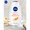 Nivea Гель-уход для душа Крем и Апельсин 750 мл 1 шт