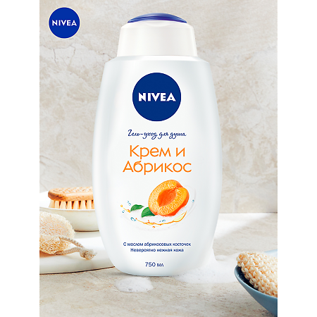 Nivea Гель-уход для душа Крем и Абрикос 750 мл 1 шт