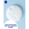 Nivea Гель-уход для душа Нежность и Забота 750 мл 1 шт