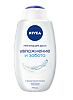 Nivea Гель-уход для душа Увлажнение и Забота 750 мл 1 шт