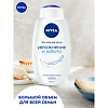 Nivea Гель-уход для душа Увлажнение и Забота 750 мл 1 шт