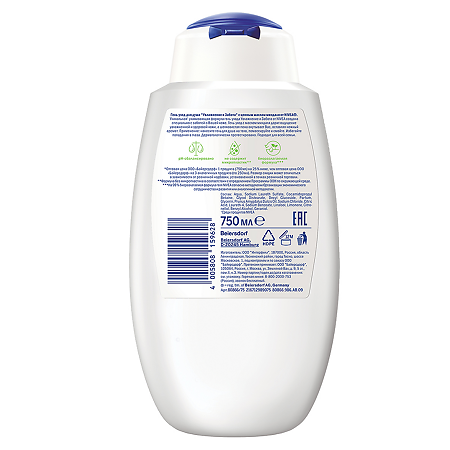 Nivea Гель-уход для душа Увлажнение и Забота 750 мл 1 шт