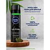 Nivea Men Гель для бритья Черный Ultra 200 мл 1 шт