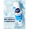 Nivea Men Гель для бритья для чувствительной кожи Охлаждающий 200 мл 1 шт