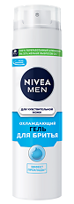 Купить Nivea Men Гель для бритья для чувствительной кожи Охлаждающий 200 мл 1 шт цена