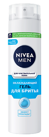 Изображение товара Nivea Men Гель для бритья для чувствительной кожи Охлаждающий 200 мл 1 шт