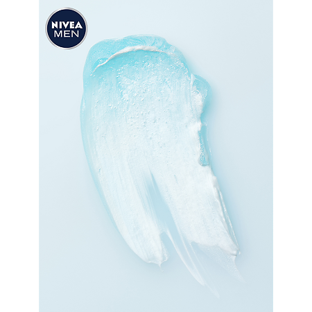 Nivea Men Гель для бритья для чувствительной кожи Охлаждающий 200 мл 1 шт