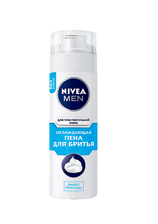 Nivea Men Пена для бритья для чувствительной кожи Охлаждающая 200 мл 1 шт