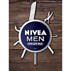 Nivea Men Крем для лица 75 мл 1 шт