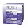 Revuele Bioactive skincare Peptides&Retinol V-shape Крем для овала лица дневной 50 мл 1 шт