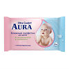 Aura Ultra Comfort Влажные салфетки для детей 15 шт