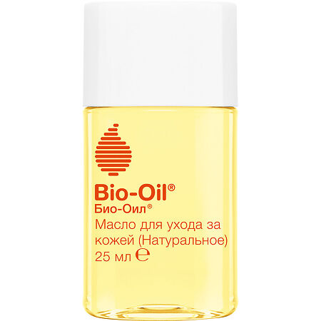 Био-Ойл (Bio-Oil) Масло косметическое 25 мл 1 шт