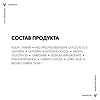 Vichy Mineral 89 Гель-сыворотка увлажняющая для кожи подверженной внешним воздействиям 30 мл