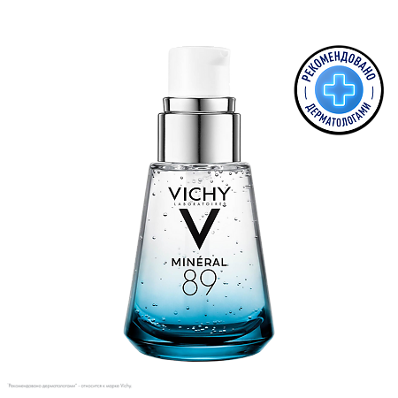 Vichy Mineral 89 Гель-сыворотка увлажняющая для кожи подверженной внешним воздействиям 30 мл