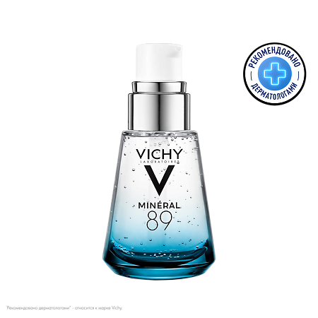 Изображение товара Vichy Mineral 89 Гель-сыворотка для увлажнения и защиты кожи 30 мл