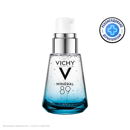 Vichy Mineral 89 Ежедневный гель-сыворотка для кожи подверженной внешним воздействиям 30 мл 1 шт