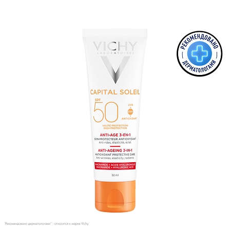 Изображение товара Vichy Capital Soleil Anti-Ageing Крем солнцезащитный антивозрастной SPF50+ 50 мл