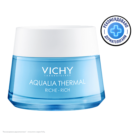 Изображение товара Vichy Aqualia Thermal Rich Крем увлажняющий насыщенный для сухой и очень сухой кожи Aqualia Thermal Крем увлажняющий насыщенный для сухой и очень сухой кожи 50 мл 1 шт