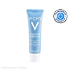 Vichy Aqualia Thermal увлажняющий насыщенный крем для сухой и очень сухой кожи 30 мл 1 шт