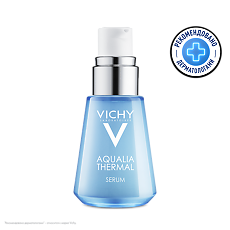 Купить Vichy Aqualia Thermal Сыворотка увлажняющая 30 мл 1 шт цена