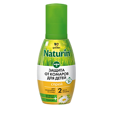 Изображение товара Gardex Naturin Спрей от комаров для детей с 2 лет 75 мл 1 шт