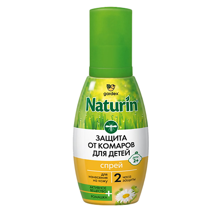 Изображение товара Гардекс Натурин Спрей от комаров для детей с 2 лет 75 мл природная защита