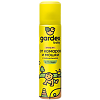 Gardex Baby Аэрозоль от комаров и мошки для детей с 1 года 80 мл 1 шт