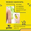 Gardex Baby Аэрозоль от комаров и мошки для детей с 1 года 80 мл 1 шт