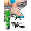 Salton Feet Only Lady Антиперспирант для ног 2в1 с маслом Ши и экстрактом Лотоса, 75 мл 1 шт