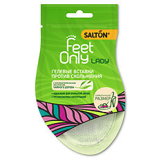 Купить Salton Lady Feet Comfort Гелевые вставки в обувь против скольжения 2 шт цена