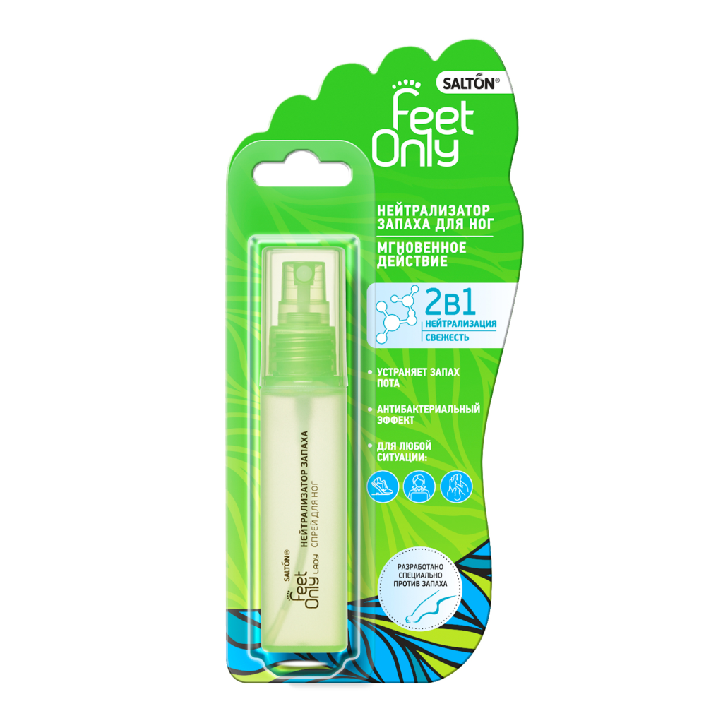 Salton Lady Feet Comfort 40 1