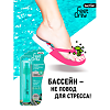 Salton Lady Feet Comfort Спрей-дезодорант для ног и обуви Профилактика грибка, 60 мл 1 шт