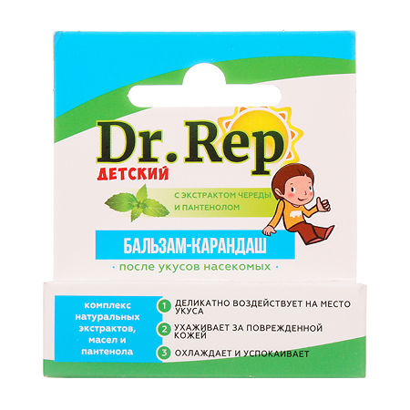 Доктор Реп Бальзам-карандаш детский после укусов насекомых 4,2 г 1 шт