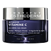 Institut Esthederm Intensive Vitamine C Крем с витамином С для выраавнивания цвета лица 50 мл 1 шт